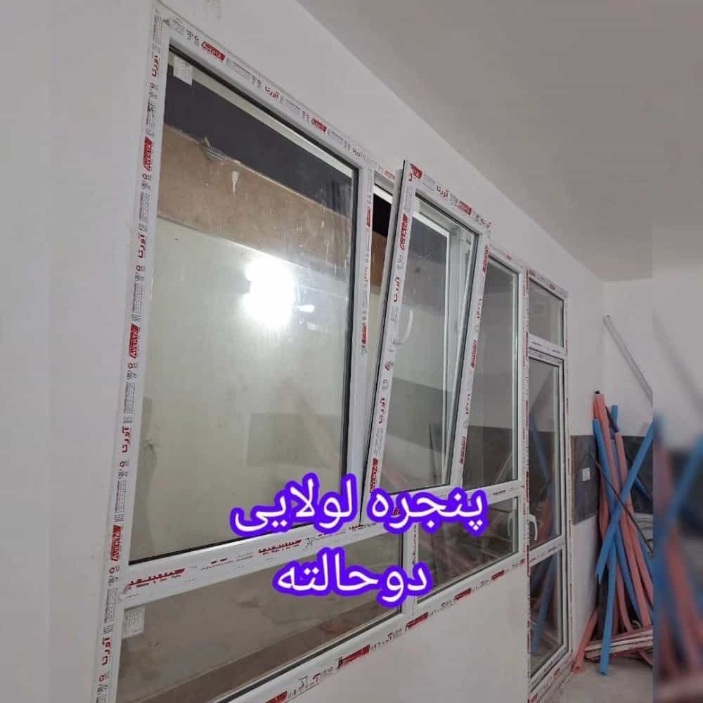 1740038208725.webp