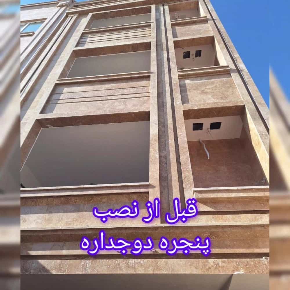 1739946142479.webp