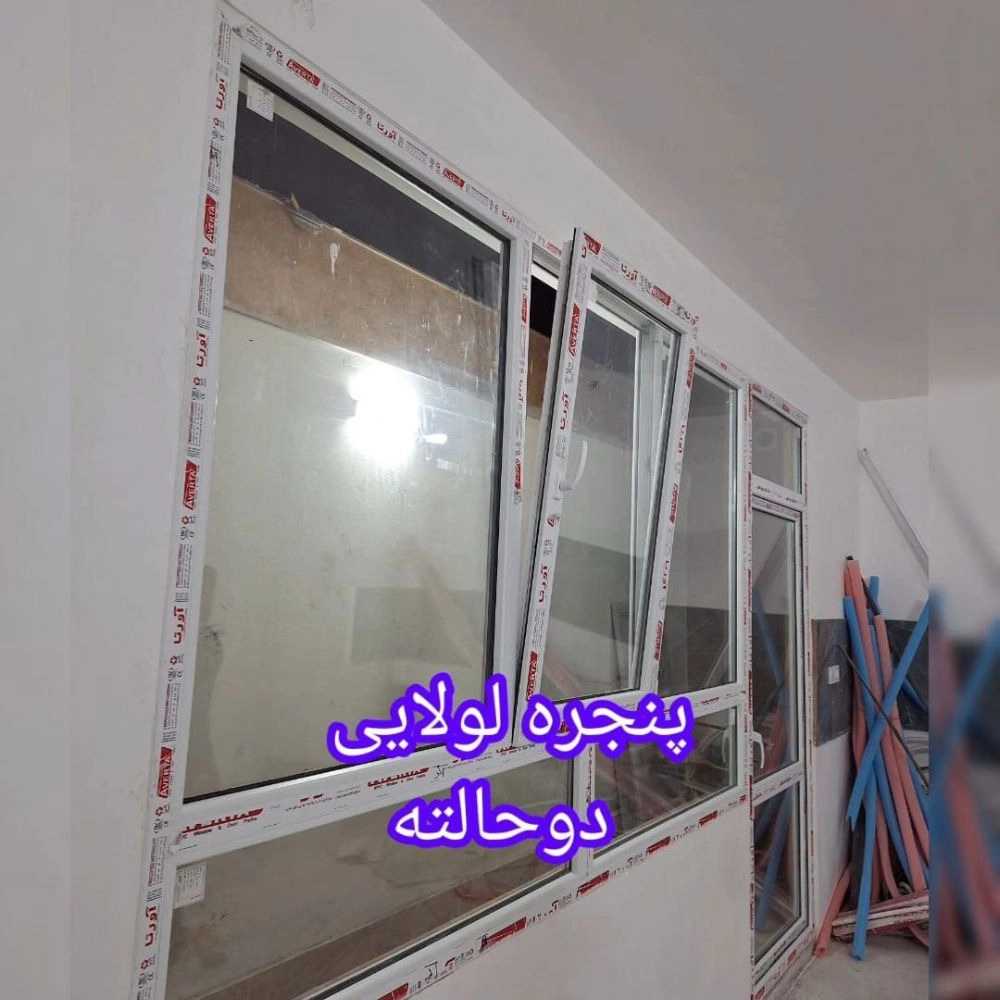 1739946149381.webp