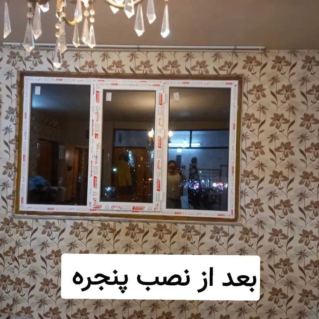 1779004655081.webp