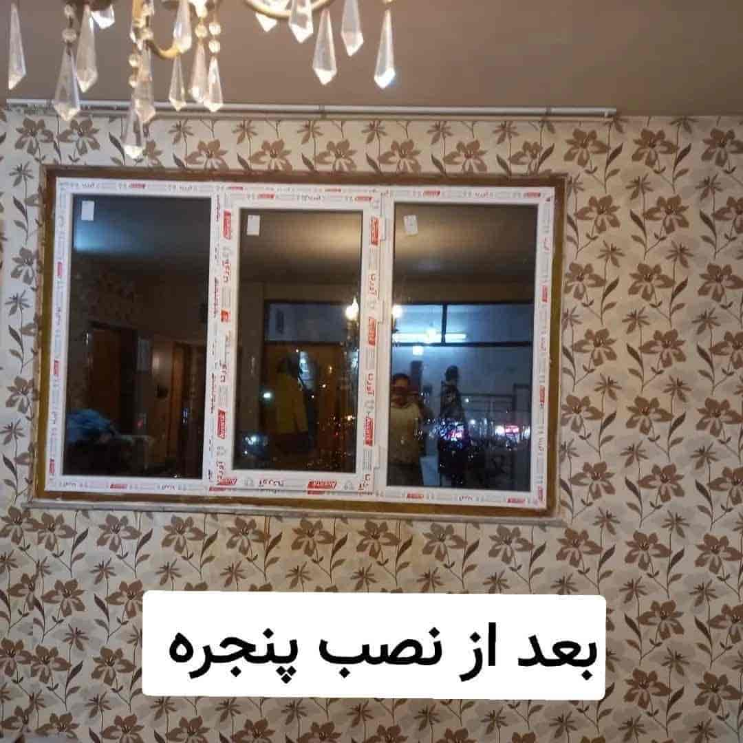 1779004655081.webp 1779004655081.webp